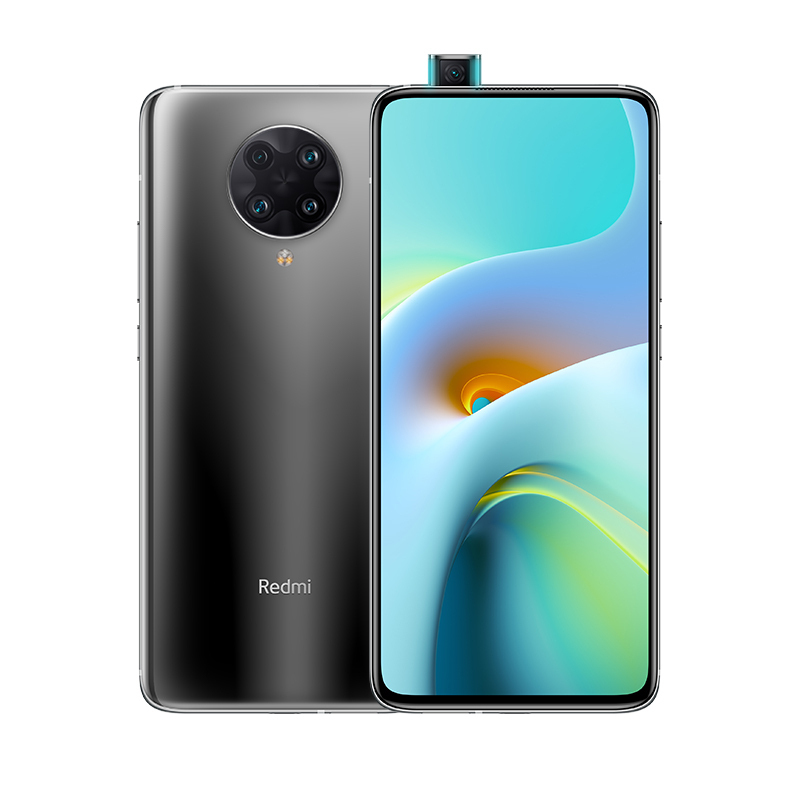 小米(MI)Redmi K30 至尊纪念版 双模5G 天玑1000+旗舰芯片 120Hz高刷新率 索尼6400万四摄 双扬声器 6+128GB 极夜黑 游戏手机 小米 红米手机