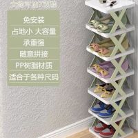 简易门口鞋架子家用多层夹缝鞋子收纳神器宿舍省空间小型窄款鞋柜 绿色北欧风破损包赔七层 均码