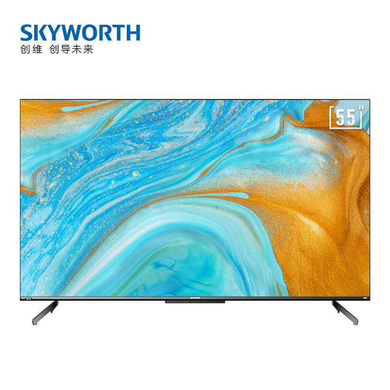 创维(SKYWORTH)75A33 75英寸 全通道120Hz高刷 MEMC 护眼无屏闪高色准平板电视智慧屏