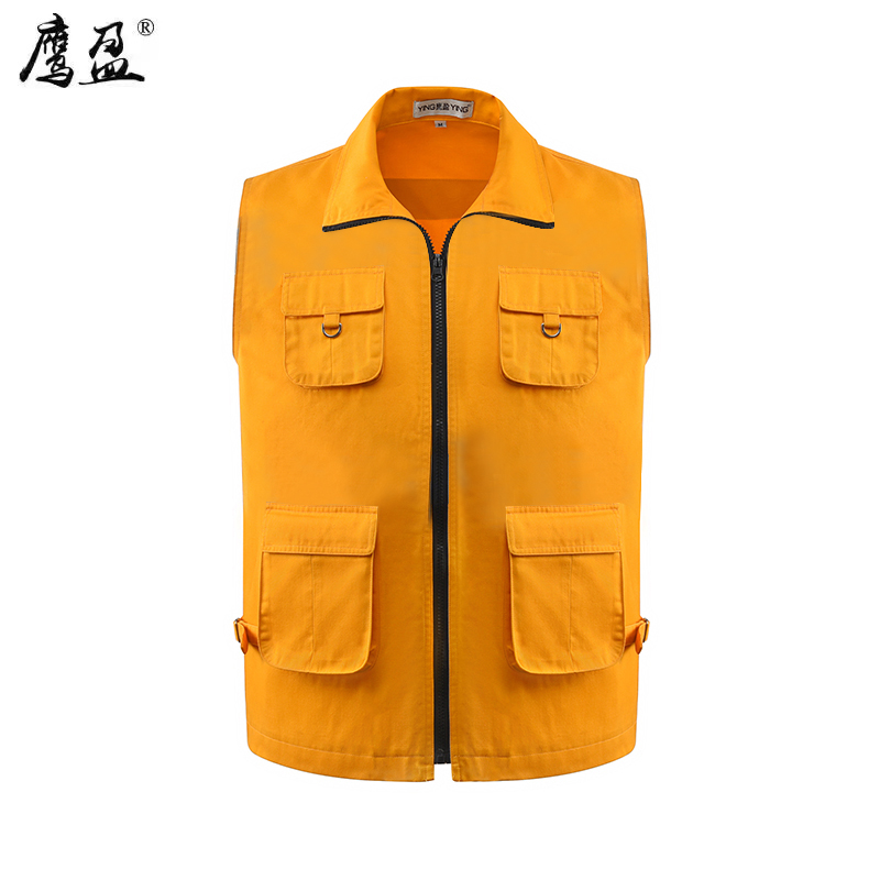 鹰盈 防护背心 YY0242 件高清大图