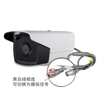高清监控摄像头