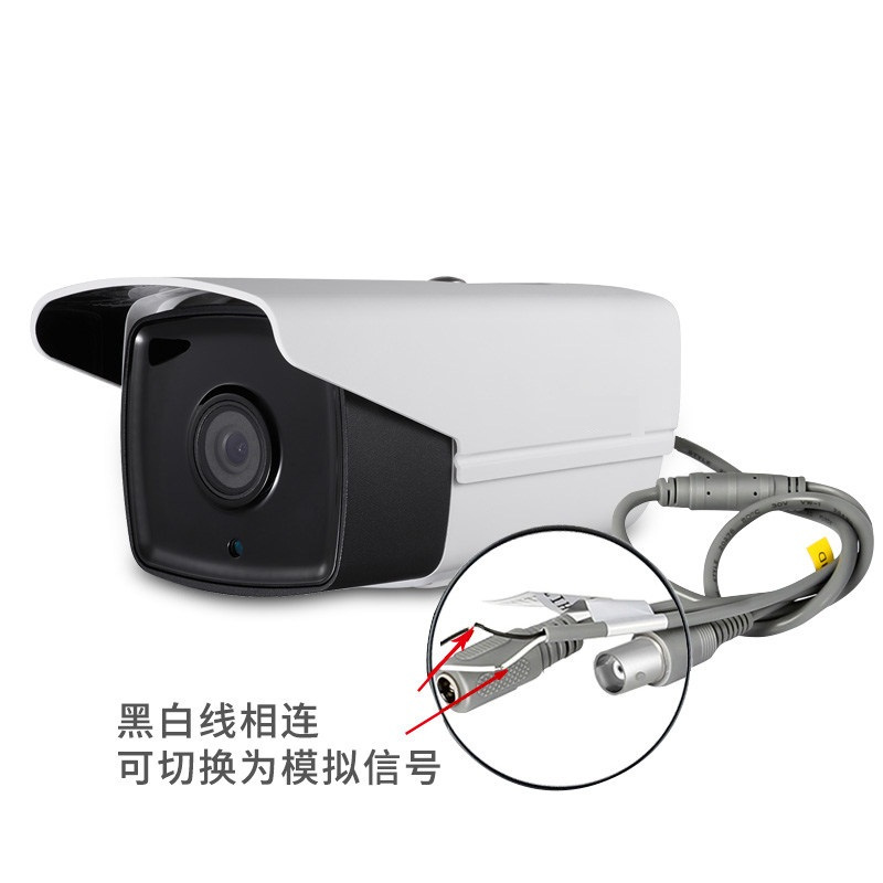 高清监控摄像头