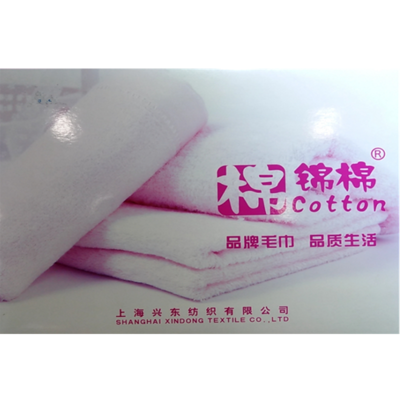 锦棉 婴儿用品JM-1865B婴儿浴巾