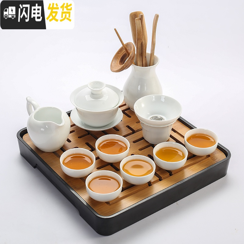 三维工匠纯白瓷功夫茶具套装中式家用干泡茶盘办公简约陶瓷泡茶壶茶杯盖碗 玉瓷《盖碗》纯白10头装+茶道六君子