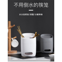 沥水筷子架笼子家用筷筒厨房烘焙精灵放收纳盒的筷子筒托勺子桶架筷篓简约 冰川灰带硅藻泥板