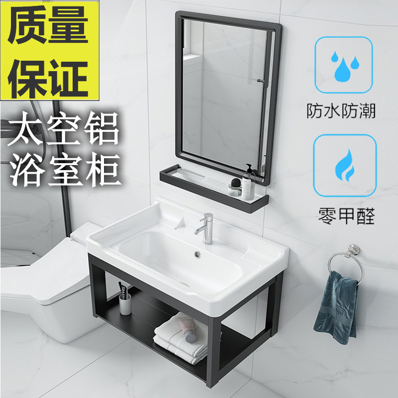 小户型洗手盆柜挂墙式洗脸台简易闪电客卫生间小号洗面盆水池浴室柜