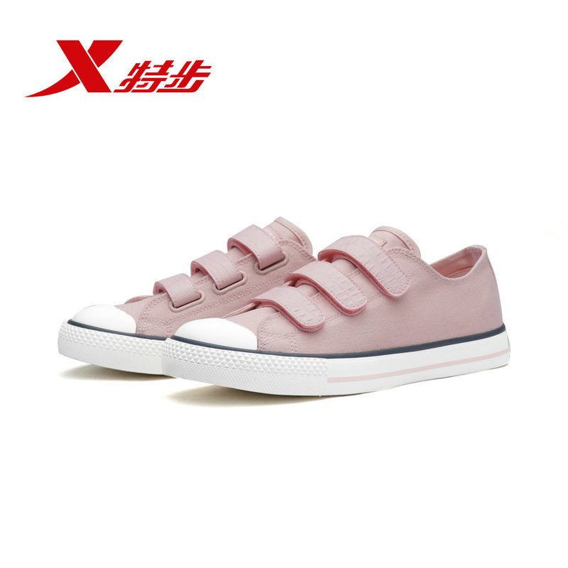 特步(Xtep)女士低帮系带帆布鞋纯色经典休闲搭扣设计2018秋季新款上市简约运动鞋休闲鞋板鞋982218109273