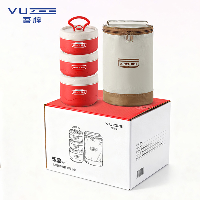 吾梓 饭盒 w-3 个高清大图