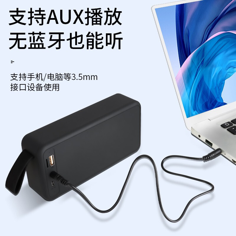 ZNNCO蓝牙音箱无线便携小音响重低音炮收音机电脑迷你钢炮迷你户外手机智能家用无线插卡收款语音提示 HiFi立体音效