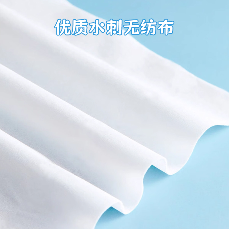 美穗吉家(mihooce)EDI纯水洁肤湿巾 洁肤柔湿巾 婴儿湿巾温和清洁 80片*1包高清大图