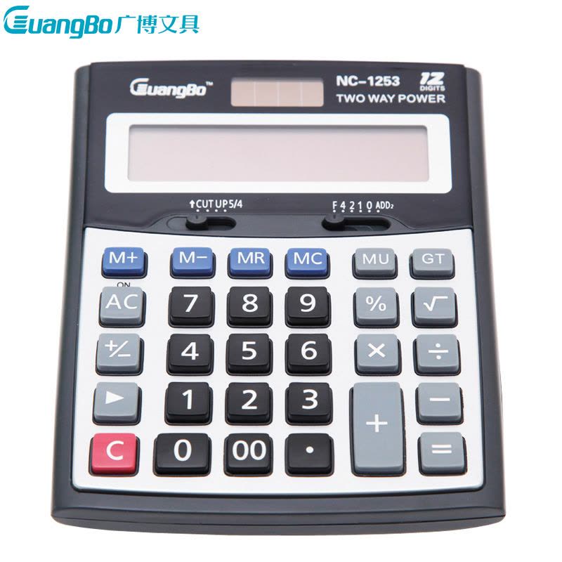 广博NC-1253大屏幕双电源桌上计算器计算机太阳能 科学商务办公型计算器 大屏幕计算器 办公用品 计算器图片