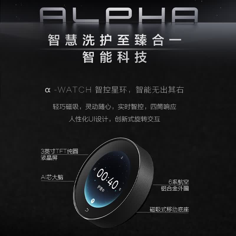 松下(Panasonic)高端阿尔法四筒热泵滚筒洗烘15KG滚筒洗衣机全自动+22KG热泵烘干机四筒分区纳诺怡NA-G5高清大图