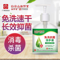 T3定制服务【T3企业专属】