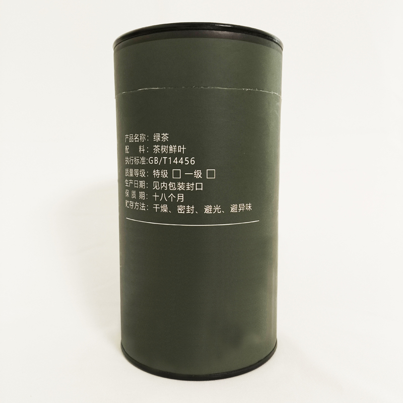 朴真明前绿茶250g 桶高清大图