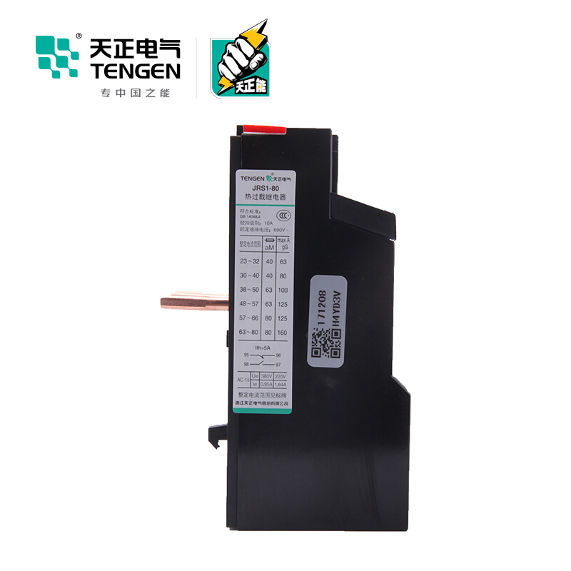 天正电气 JRS1 电热式 CJX2-80 30-40A 03030010172 过载继电器