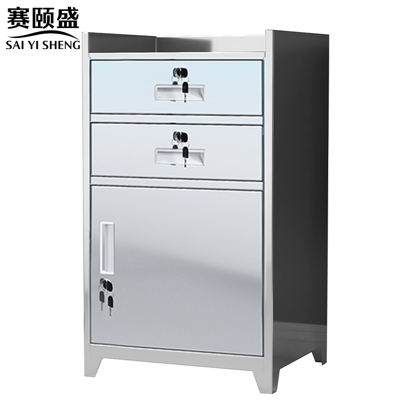 赛颐盛不锈钢收纳柜440*400*950mm(304)台高清大图