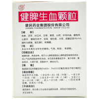 健脾生血颗粒24袋/盒健脾和胃，养血安神。用于小儿脾胃虚弱及心脾两虚型缺铁性贫血；