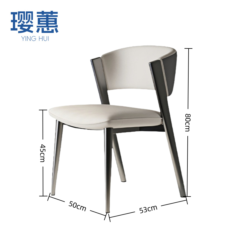 璎蕙 椅子 50*53*80cm 把高清大图