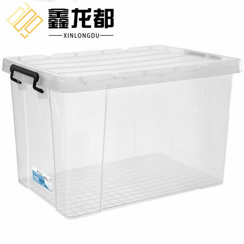 鑫龙都高清大图