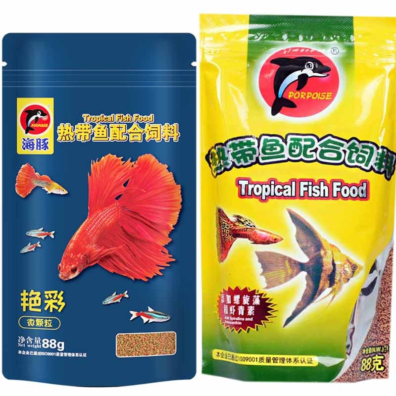 微颗粒热带鱼粮孔雀鱼凤尾燕鱼神仙鱼食小型鱼饲料88克