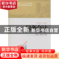 税务会计