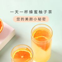 酥田自营蜂蜜柚子茶502g蜂蜜百香果茶502g组合饮品冲饮冲泡水果茶酱
