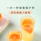 酥田自营蜂蜜柚子茶502g蜂蜜百香果茶502g组合饮品冲饮冲泡水果茶酱