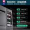 乐创lecon 电烤箱 EB-620Z-2 卧式 智能操控 灰色