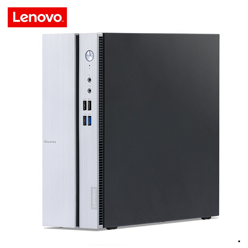 联想(Lenovo)天逸510S九代酷睿 分体机台式电脑 i5-9400/16G/1T+256GB/WIFI/主机/定制 商务办公学习个人家用企业采购台式机