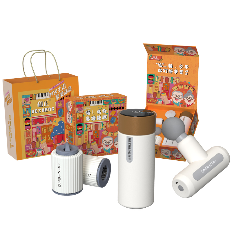 和正 (HEZHENG) 筋膜枪爱心组合 - HZ-LOVE-2