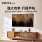 EDIFIER/漫步者 S880 MKII 台式电脑电视音响HiFi2.0多媒体音箱家用客厅 白色