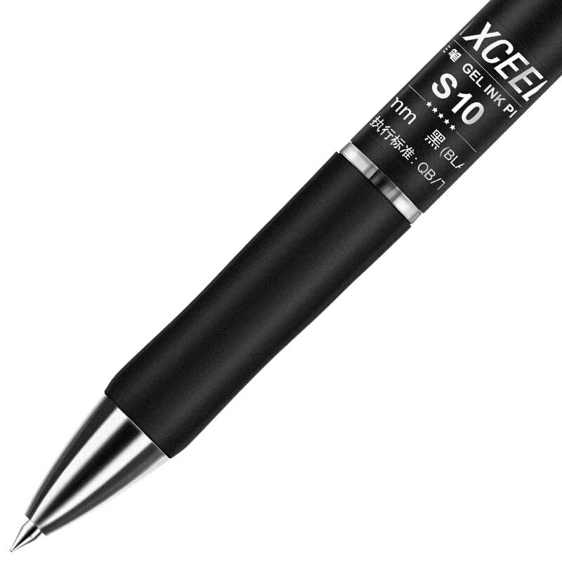 得力(deli)S10 按动黑色中性笔水笔签字笔磨砂杆0.5mm 12支/盒