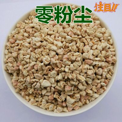 玉米芯:1斤 宠物垫料玉米芯垫材颗粒砂小动物金丝熊仓鼠龙猫吸湿除臭爬宠用品