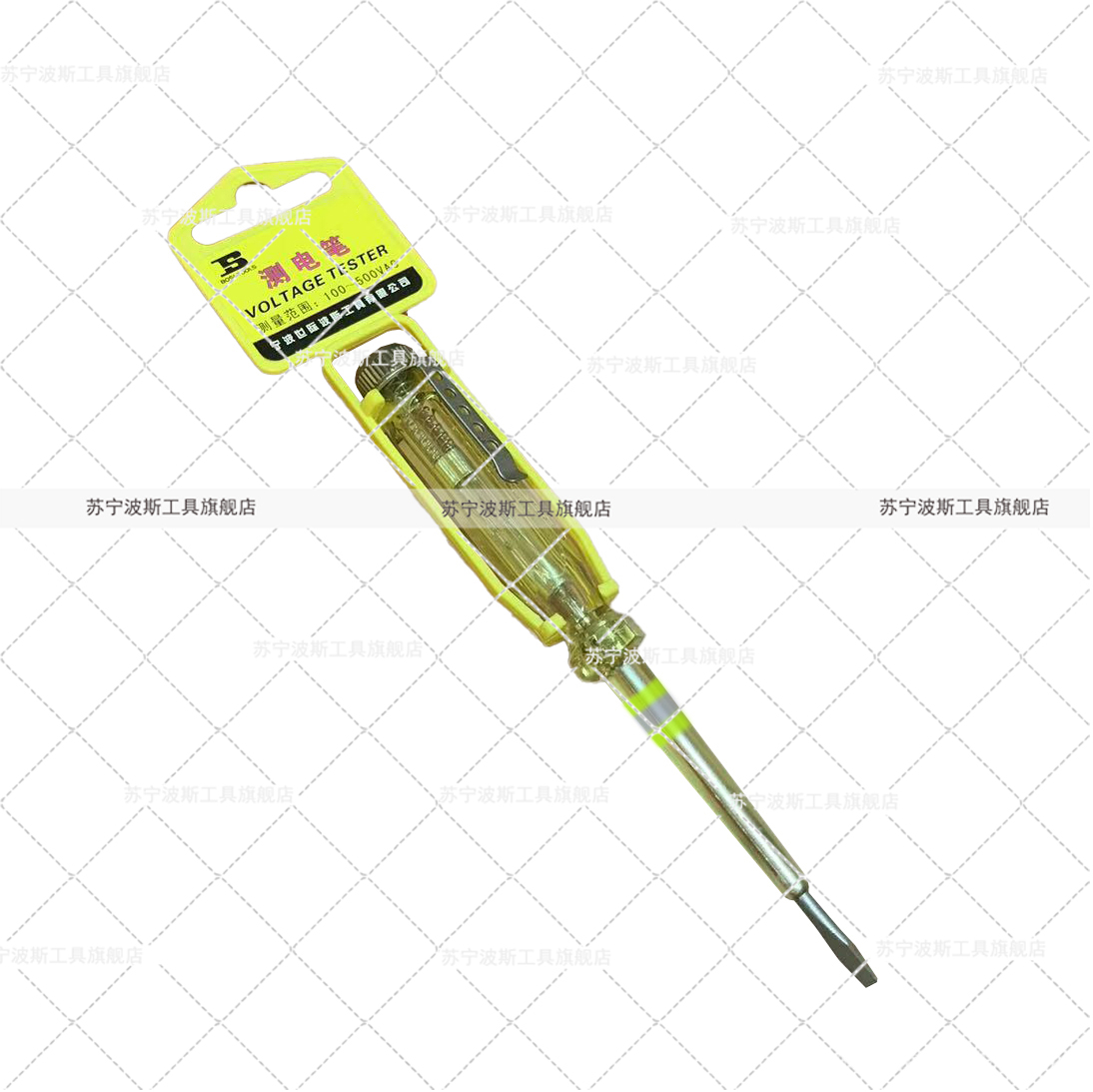 波斯(BOSI) 荧光系列测电笔 100-500VAC 支高清大图