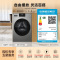海尔(Haier)初色系列 10公斤 全自动滚筒洗衣机 洗干一体机六维减震XQG100-H506H
