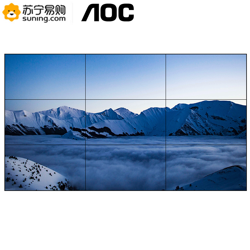 AOC 55D8U 55英寸支持4K显示方案 10Bit色彩度 双边拼缝3.5mm 拼接屏 会议安防监控拼接