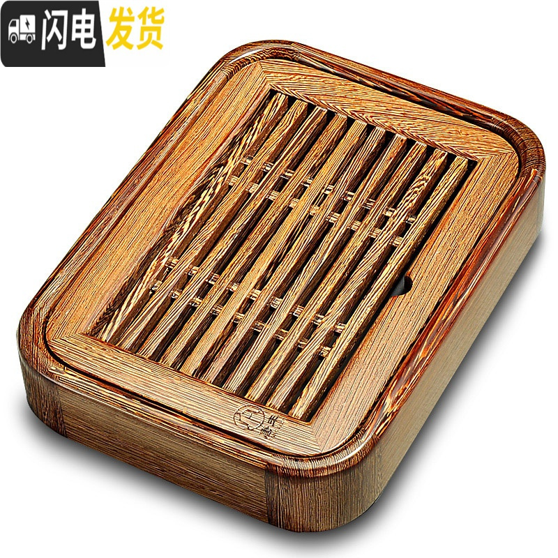 三维工匠小茶盘一人用小号迷你茶盘简约茶台家用小茶台实木储水式功夫茶海 鸡翅木小盛水紫砂西施套装198茶具
