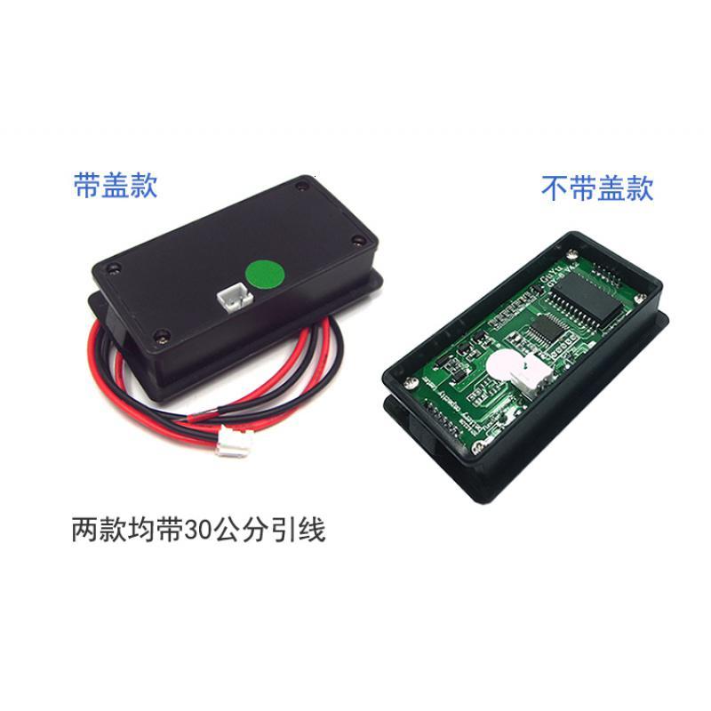 12v48v60v72v84带外壳电瓶车电量闪电客检测锂电铅酸电池剩余容量显示器 84v白色款(带后盖)