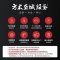 方太(FOTILE)EMD20H+TH28B欧式云魔方挥手智控触控抽油烟机燃气灶具烟灶套餐