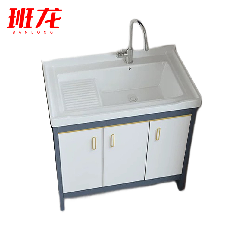 班龙浴室柜洗手台91*48*81cm台高清大图