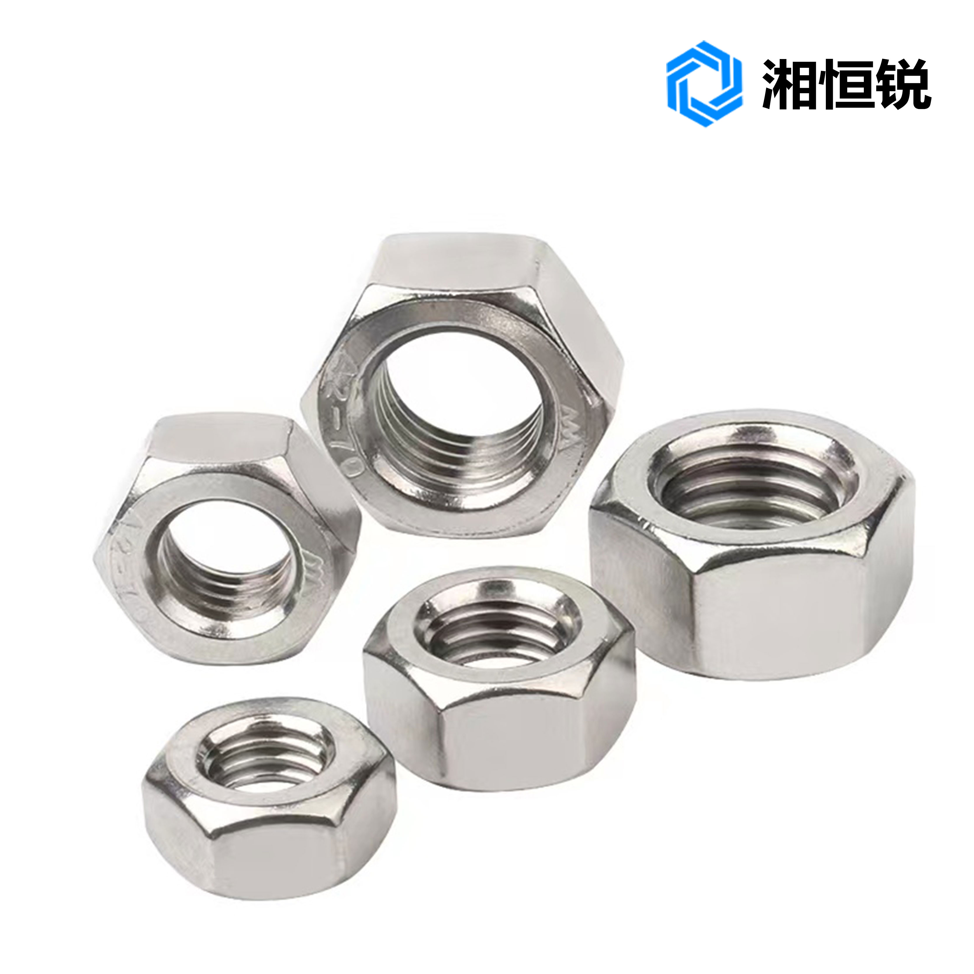 湘恒锐 304不锈钢六角螺母 M12 个高清大图