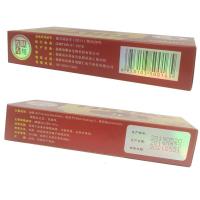 TJHYML TJH一抹灵正品抑菌乳膏20g百膏膏外用乳膏男女可用【买3盒送1盒 买5盒送2盒】一盒装定制定金