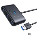 绿联USB3.0 4口HUB集线器带Type-C供电口 .黑色,2米 CR113/30291（货期3-6天）