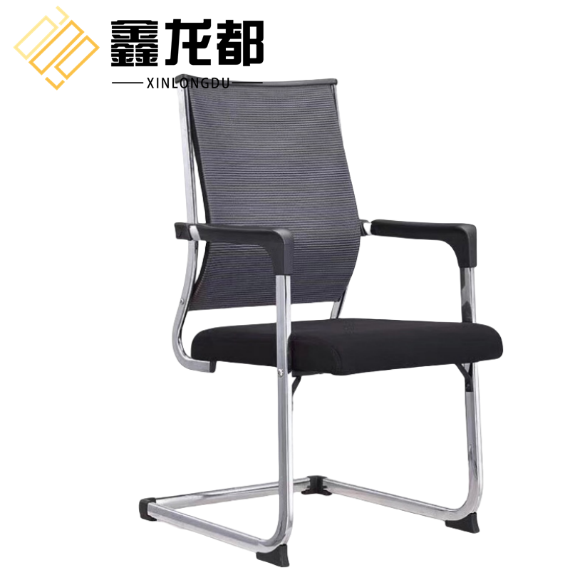 鑫龙都弓形椅96cm高把