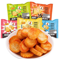 米多奇烤馍片馍丁约25g*6包馒头片早餐饼干食品馍香小趣混合装整箱零食 混合口味