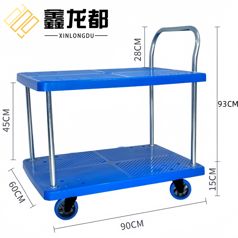 鑫龙都 手推车90cm个