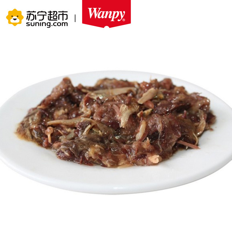 [苏宁超市]Wanpy顽皮鲜封包活力营养猫咪鲜封包80g金枪鱼小银鱼猫零食猫湿粮拌饭营养食品