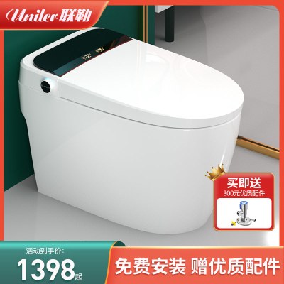 联勒(UNILER)智能马桶一体机座便器一体式即热式无水箱电动座便全自动冲水冲洗烘干坐便器
