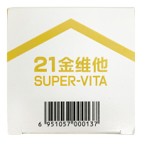 民生 21金维他 多维元素片 100片 OTC