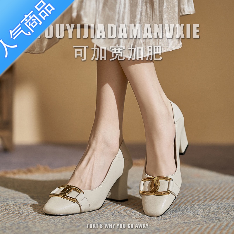 SUNTEK小码粗跟高跟鞋31一33方头金属扣软底软面大码加宽肥414243单鞋女